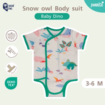 New Collection !! Snow owl  เสื้อป้ายแบบแปะ ชุดบอดี้สูท 3-6 M - Baby Dino  (วัสดุ ใยไผ่พรีเมี่ยม 100%)